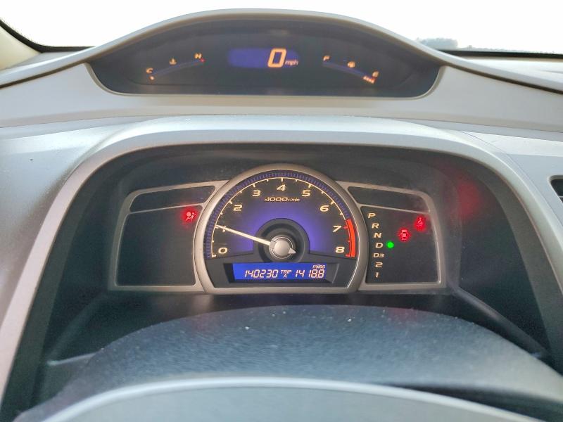 Продаж на аукціоні авто 2008 Honda Civic, vin: 1HGFA16838L052132, номер лоту: 85982205