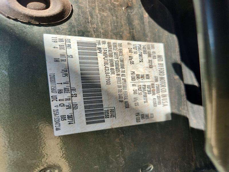 2003 Ford Expedition მანქანა იყიდება აუქციონზე, vin: 1FMPU18L43LB47900, აუქციონის ნომერი: 58525726