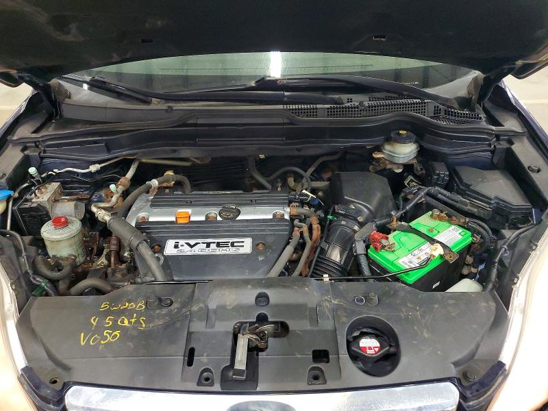 Продажа на аукционе авто 2007 Honda Cr-v, vin: JHLRE48707C059191, номер лота: 85964105
