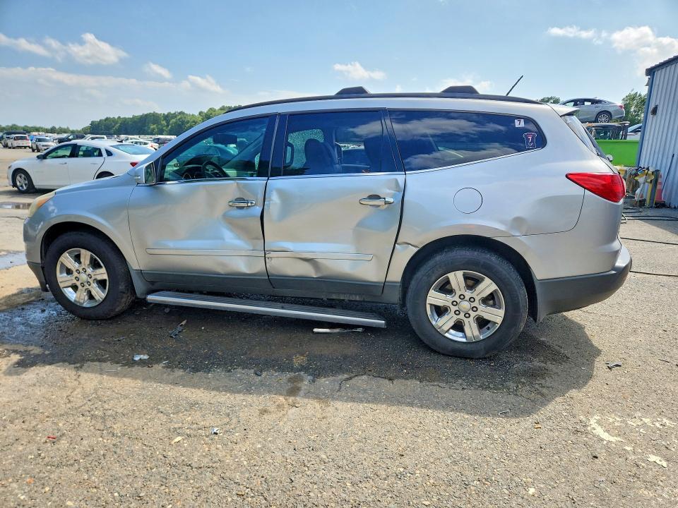 Продажа на аукционе авто 2012 Chevrolet Traverse, vin: 1GNKVGEDXCJ421809, номер лота: 57593736
