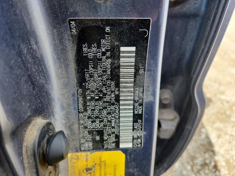 58152116 :رقم المزاد ، JTEEP21A140046457 vin ، 2004 Toyota Highlander مزاد بيع