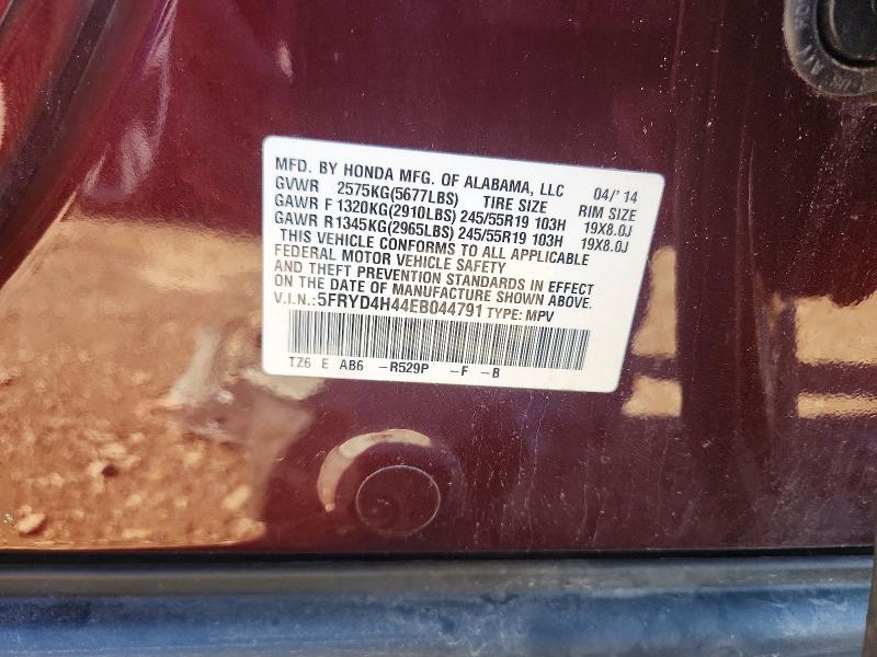 Продаж на аукціоні авто 2014 Acura Mdx, vin: 5FRYD4H44EB044791, номер лоту: 56962226