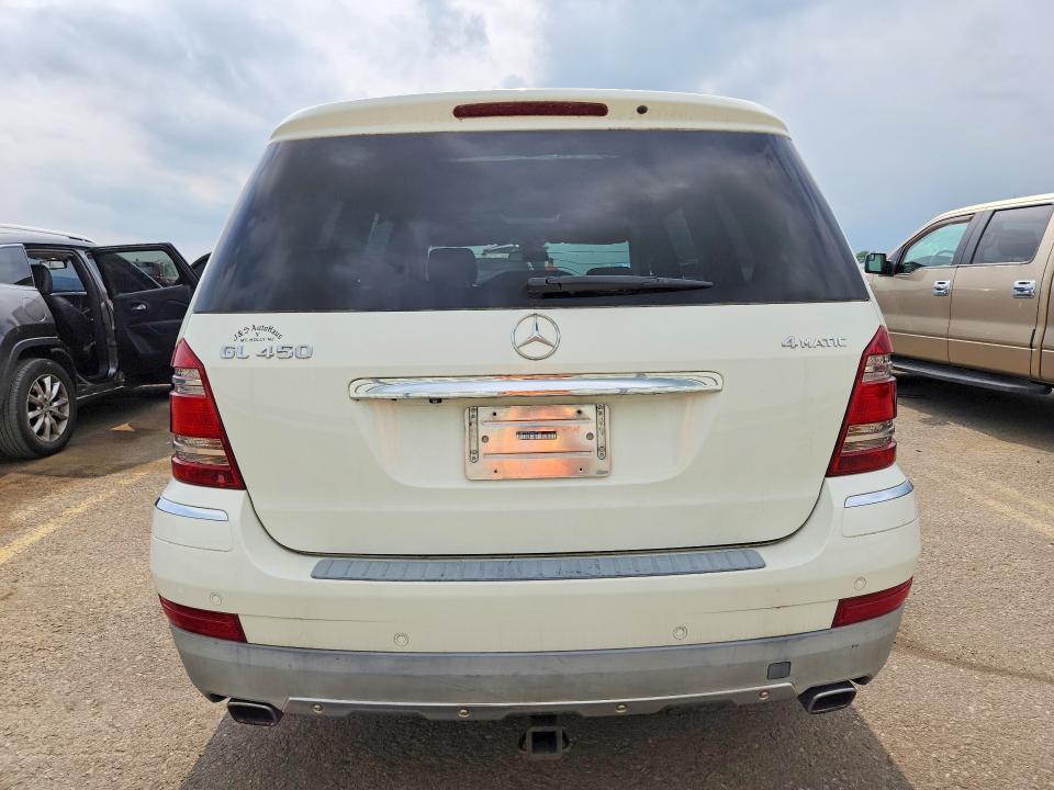 Продажа на аукционе авто 2008 Mercedes-benz Gl, vin: 4JGBF71E98A427365, номер лота: 53690706