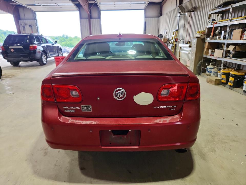 2009 Buick Lucerne მანქანა იყიდება აუქციონზე, vin: 1G4HP57M39U141344, აუქციონის ნომერი: 58553376