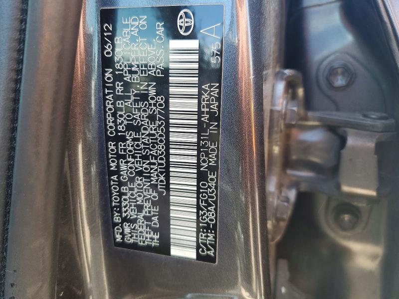 2012 Toyota Yaris მანქანა იყიდება აუქციონზე, vin: JTDKTUD38CD537708, აუქციონის ნომერი: 55377546