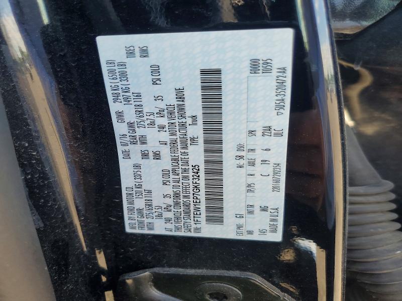 Продаж на аукціоні авто 2016 Ford F150, vin: 1FTEW1EP7GKF32425, номер лоту: 56191516