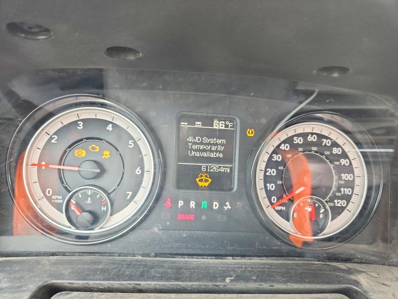 2023 Ram 1500 Classic მანქანა იყიდება აუქციონზე, vin: 1C6RR7FG7PS594568, აუქციონის ნომერი: 57467696