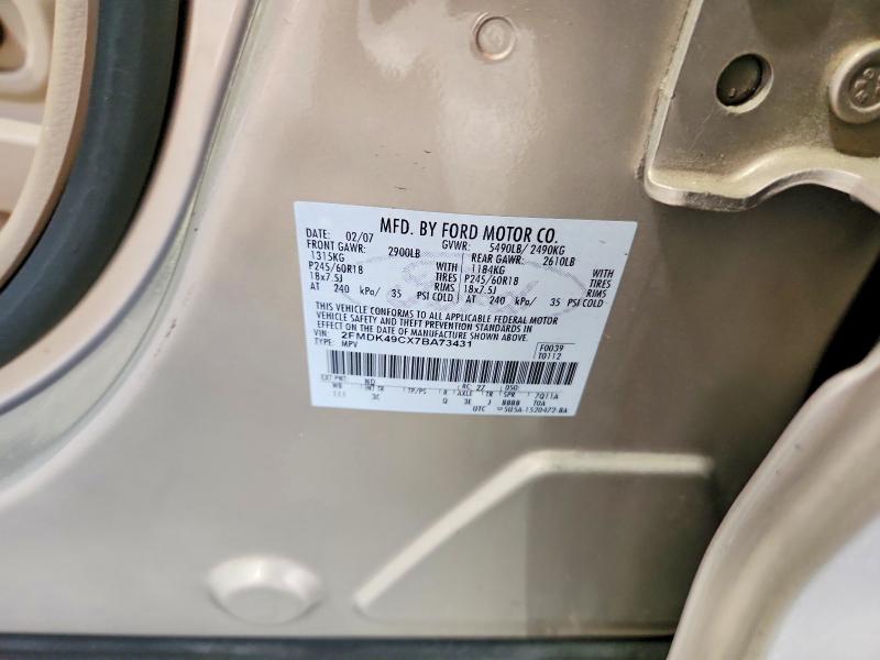 2007 Ford Edge მანქანა იყიდება აუქციონზე, vin: 2FMDK49CX7BA73431, აუქციონის ნომერი: 56952076
