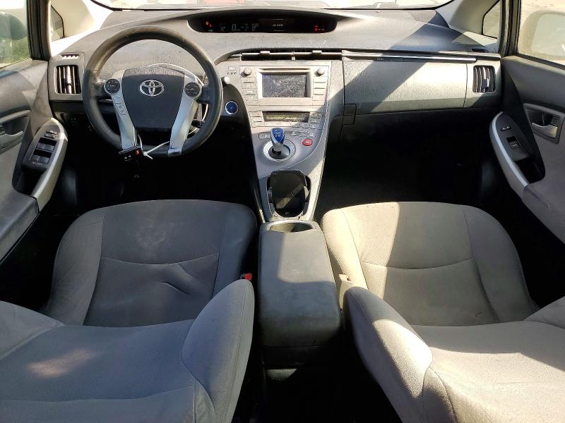 2015 Toyota Prius მანქანა იყიდება აუქციონზე, vin: JTDKN3DU6F0479929, აუქციონის ნომერი: 58837626