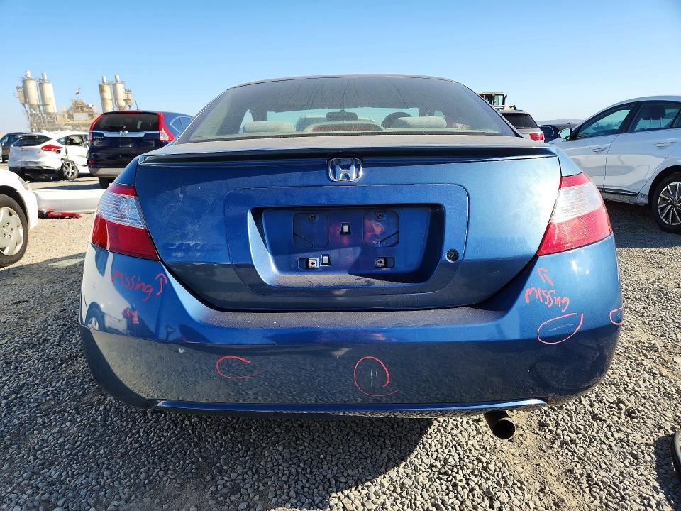 Продаж на аукціоні авто 2007 Honda Civic, vin: 2HGFG11637H542795, номер лоту: 57880166