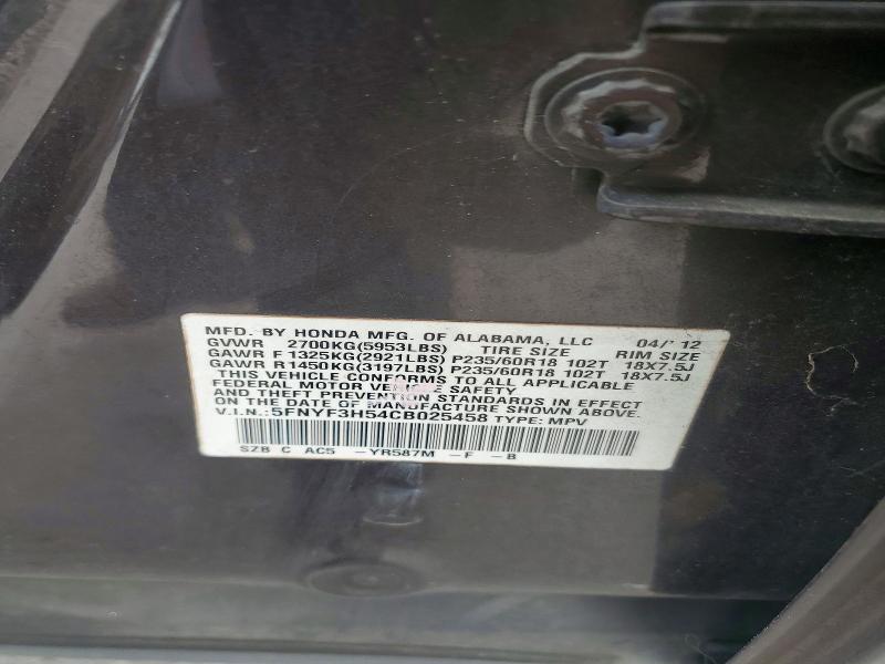 2012 Honda Pilot მანქანა იყიდება აუქციონზე, vin: 5FNYF3H54CB025458, აუქციონის ნომერი: 55919756