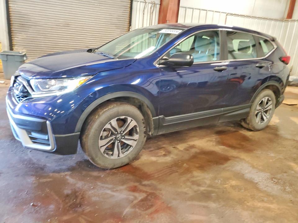 Aukcja sprzedaży 2020 Honda Cr-v, vin: 2HKRW2H20LH653068, numer aukcji: 56898856