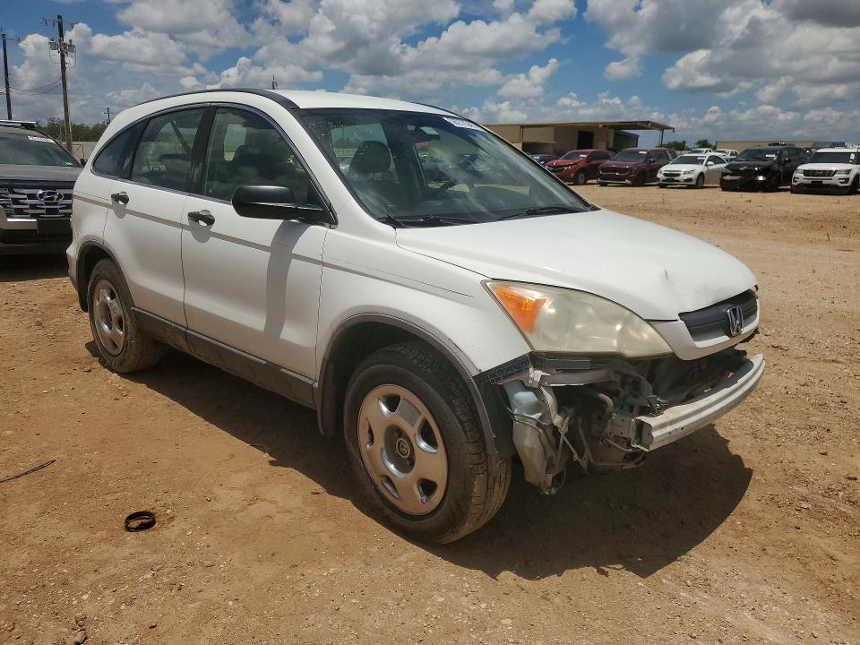 2008 Honda Cr-v მანქანა იყიდება აუქციონზე, vin: JHLRE38318C001230, აუქციონის ნომერი: 56279346