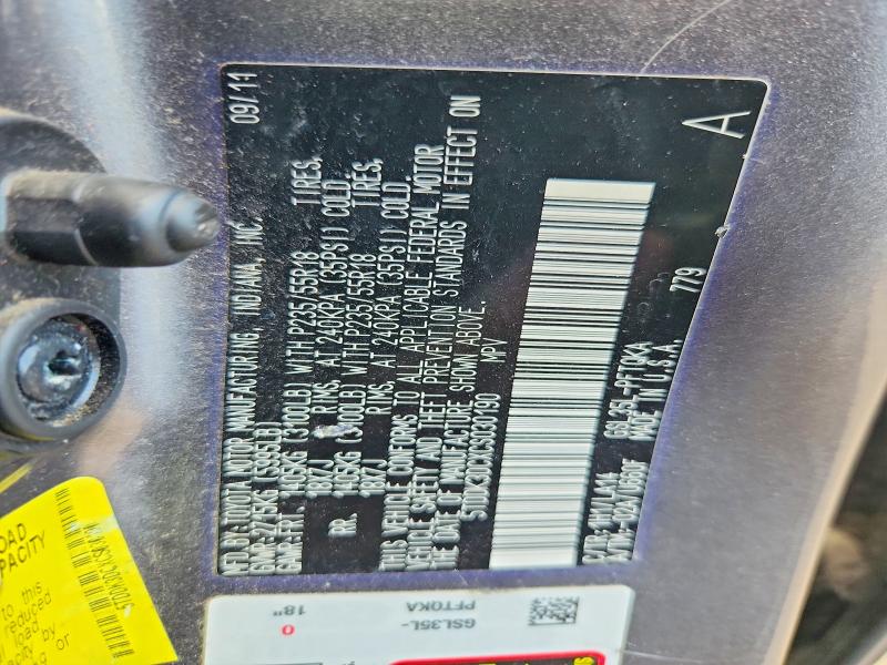 2012 Toyota Sienna მანქანა იყიდება აუქციონზე, vin: 5TDDK3DCXCS030190, აუქციონის ნომერი: 58561416