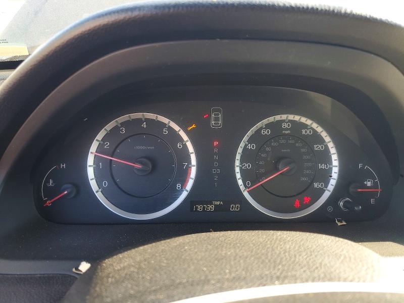 2012 Honda Accord მანქანა იყიდება აუქციონზე, vin: 1HGCS1B39CA003595, აუქციონის ნომერი: 57441006