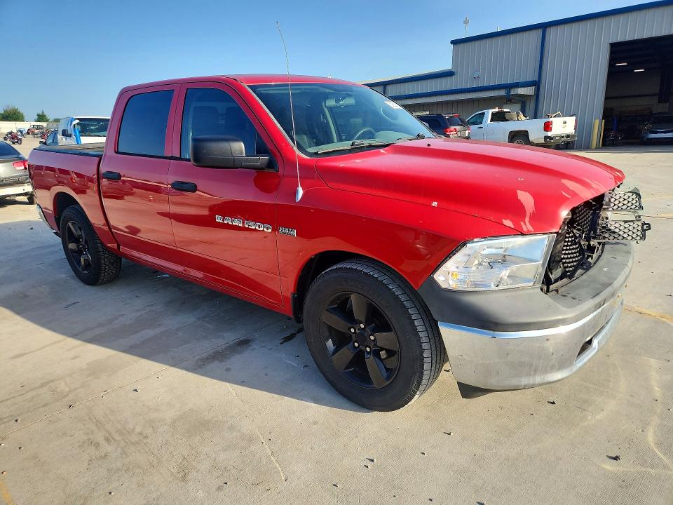 Продажа на аукционе авто 2012 Dodge Ram 1500, vin: 1C6RD6KT6CS331056, номер лота: 59268126