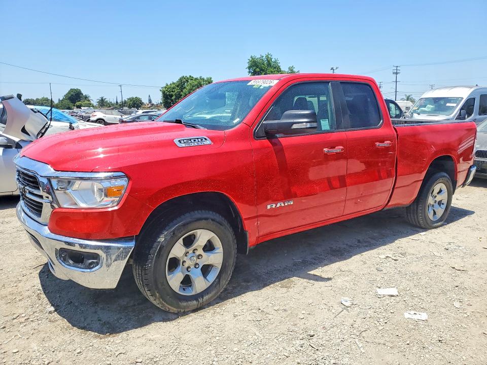 Продаж на аукціоні авто 2020 Ram 1500, vin: 1C6SRFBT8LN253395, номер лоту: 56979026