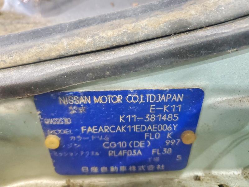 57879506 :رقم المزاد ، K11381485 vin ، 1996 Mitsubishi Viewt مزاد بيع