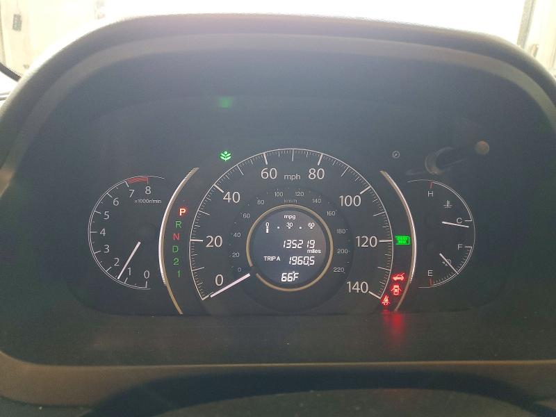 Продаж на аукціоні авто 2014 Honda Cr-v, vin: 5J6RM4H79EL027850, номер лоту: 57056846