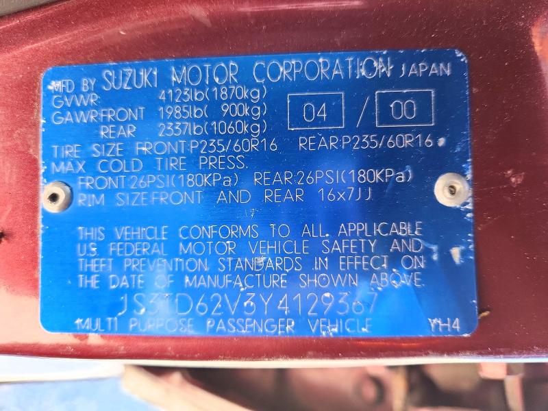 Продажа на аукционе авто 2000 Suzuki Vitara, vin: JS3TD62V3Y4129367, номер лота: 57510296