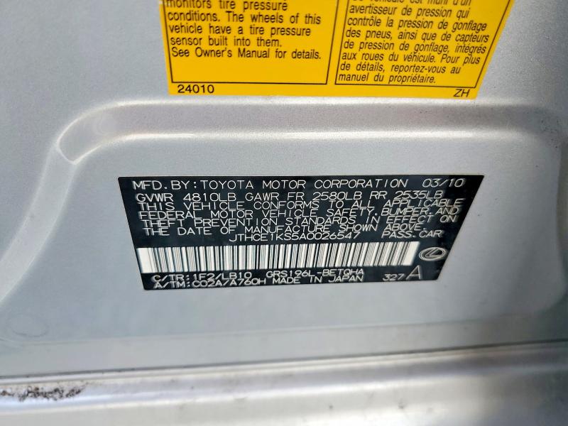 Продажа на аукционе авто 2010 Lexus Gs, vin: JTHCE1KS5A0026547, номер лота: 58900456