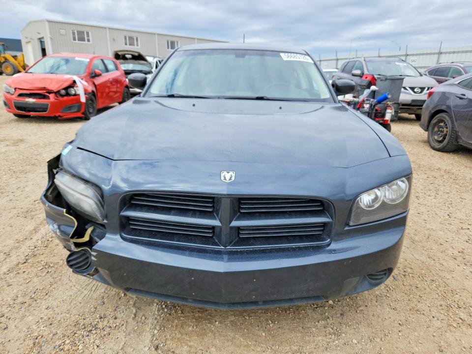 Продажа на аукционе авто 2008 Dodge Charger, vin: 2B3KA43G18H279022, номер лота: 56685126