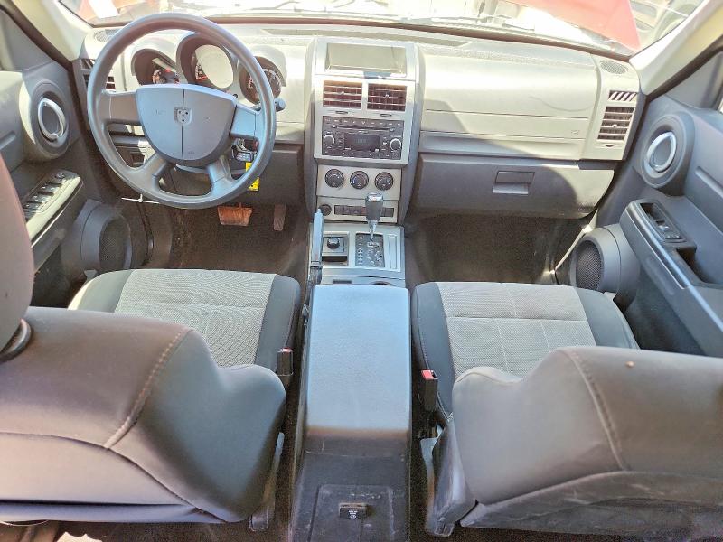 Продажа на аукционе авто 2008 Dodge Nitro, vin: 1D8GU28K28W239029, номер лота: 57021186