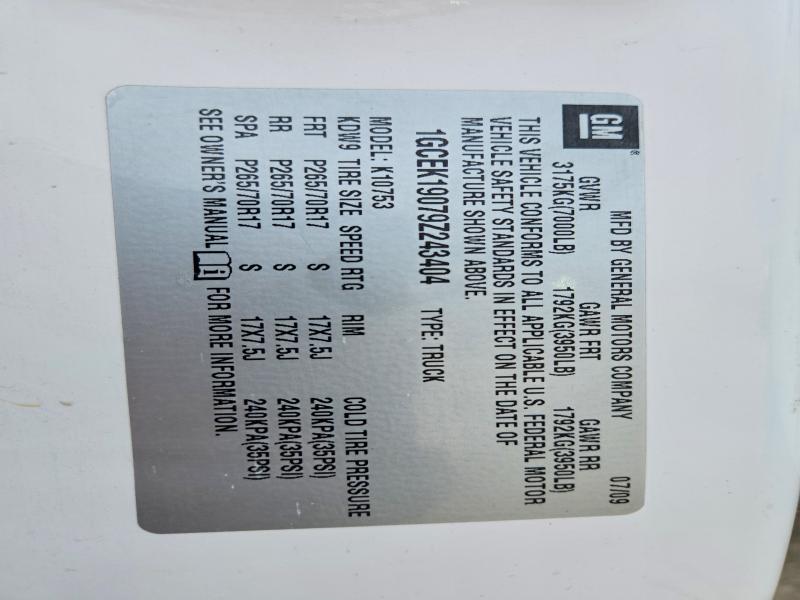 Продажа на аукционе авто 2009 Chevrolet Silverado, vin: 1GCEK19079Z243404, номер лота: 58430106