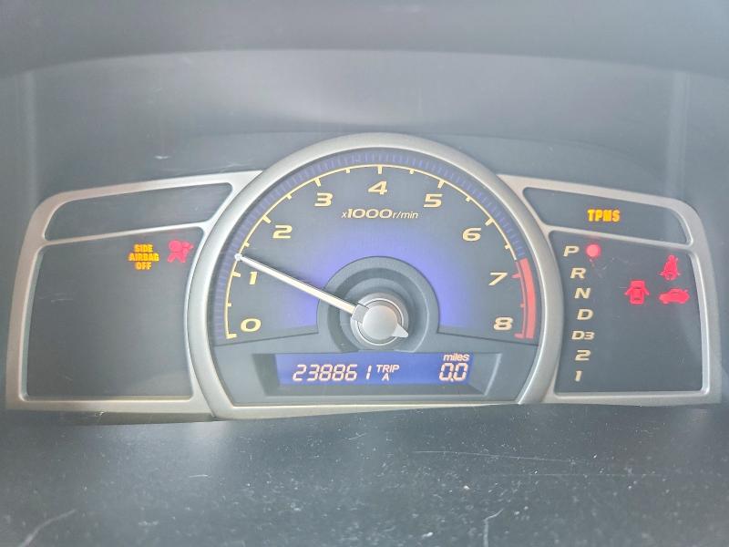 2009 Honda Civic მანქანა იყიდება აუქციონზე, vin: 2HGFA16899H302035, აუქციონის ნომერი: 55341066