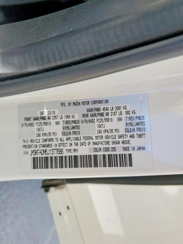 2018 Mazda Cx-5 მანქანა იყიდება აუქციონზე, vin: JM3KFADM6J1377686, აუქციონის ნომერი: 57209216