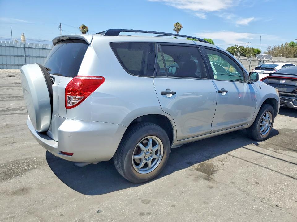 Продаж на аукціоні авто 2007 Toyota Rav4, vin: JTMZD33V275038587, номер лоту: 58975576
