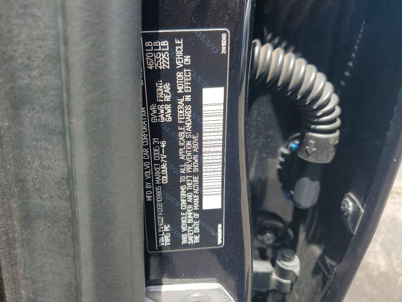 2016 Volvo S60 მანქანა იყიდება აუქციონზე, vin: LYV402FK0GB109805, აუქციონის ნომერი: 58235046