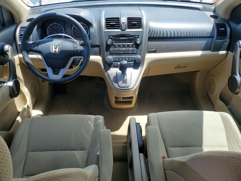 Продажа на аукционе авто 2009 Honda Cr-v, vin: JHLRE38529C002633, номер лота: 77249985