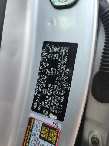 Продажа на аукционе авто 2018 Kia Soul, vin: KNDJN2A28J7596968, номер лота: 57526296