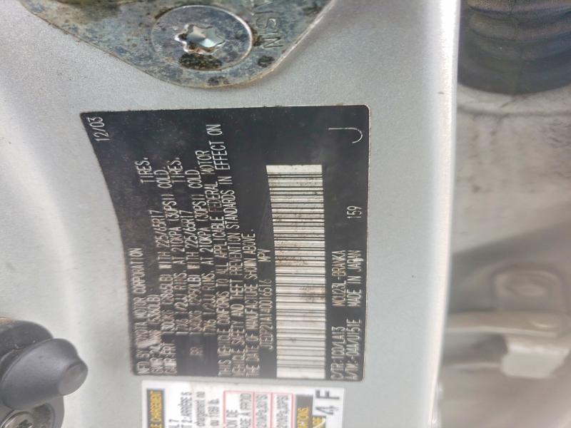 Продажа на аукционе авто 2004 Toyota Highlander, vin: JTEDP21A140016516, номер лота: 55755366
