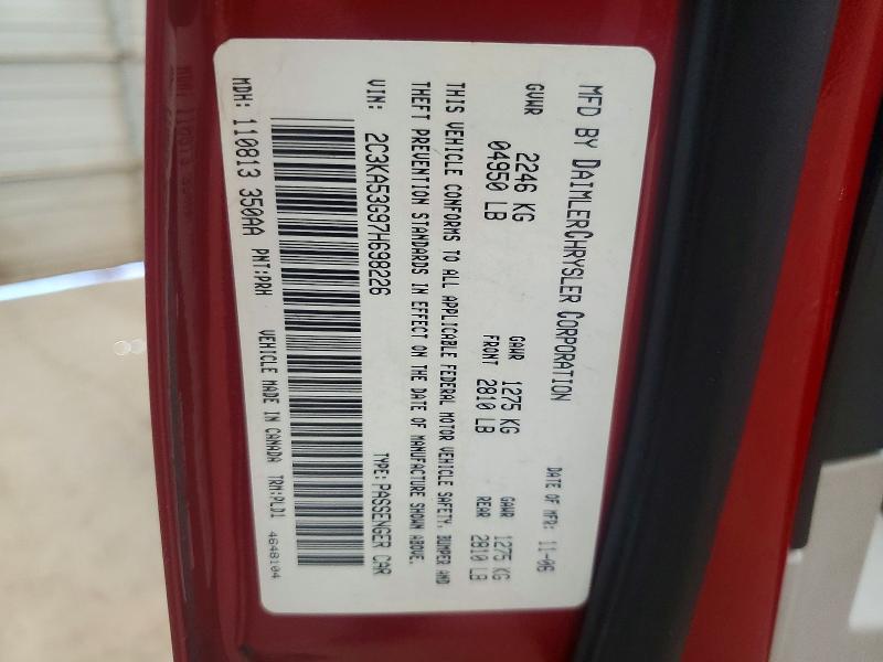 57777786 :رقم المزاد ، 2C3KA53G97H698226 vin ، 2007 Chrysler 300 مزاد بيع