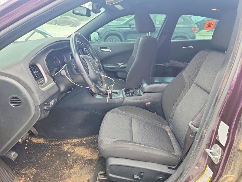 Продажа на аукционе авто 2021 Dodge Charger, vin: 2C3CDXBG8MH647613, номер лота: 55578696