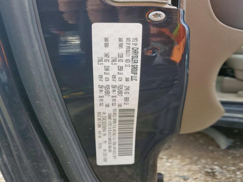 57031396 :رقم المزاد ، 2C4RC1BG5DR605044 vin ، 2013 Chrysler Town & Country مزاد بيع