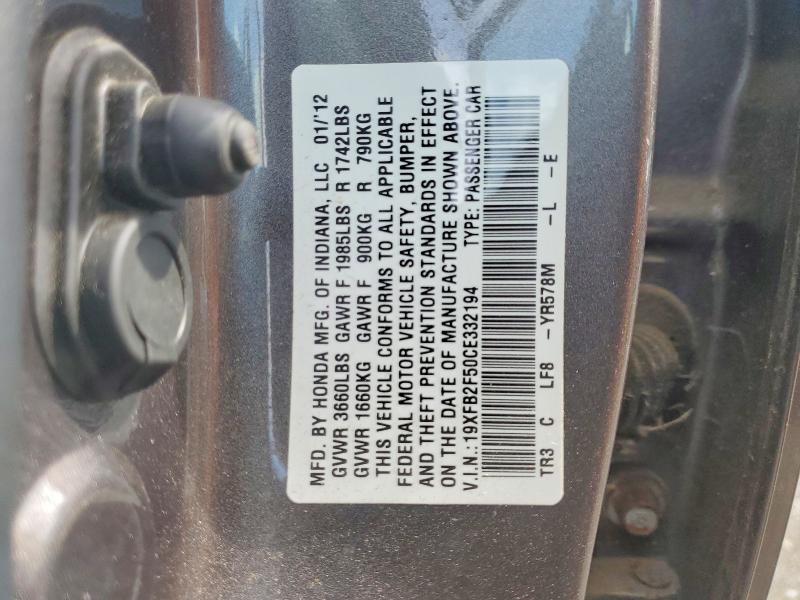2012 Honda Civic მანქანა იყიდება აუქციონზე, vin: 19XFB2F50CE332194, აუქციონის ნომერი: 59007736