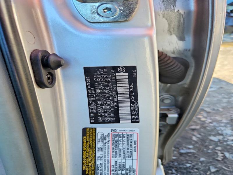 58703626 :رقم المزاد ، 4T1BE46K27U518393 vin ، 2007 Toyota Camry مزاد بيع