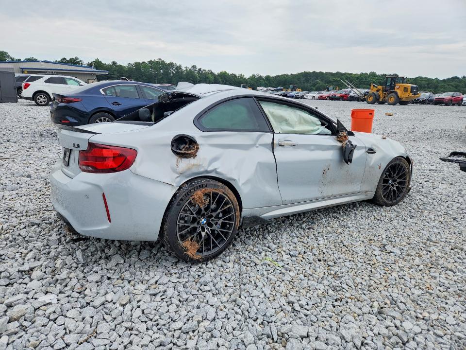 Aukcja sprzedaży 2021 Bmw M2, vin: WBS2U7C03M7H13808, numer aukcji: 58075806