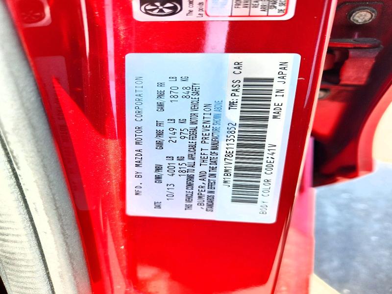 55839636 :رقم المزاد ، JM1BM1V78E1135852 vin ، 2014 Mazda 3 مزاد بيع