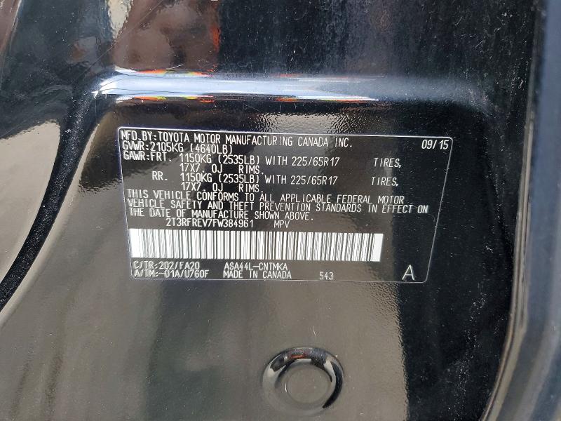 Продаж на аукціоні авто 2015 Toyota Rav4, vin: 2T3RFREV7FW384961, номер лоту: 56887296