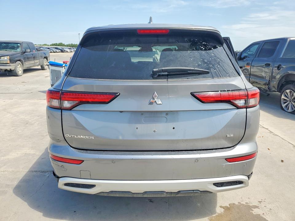 Продаж на аукціоні авто 2022 Mitsubishi Outlander, vin: JA4J3UA87NZ036904, номер лоту: 58812426