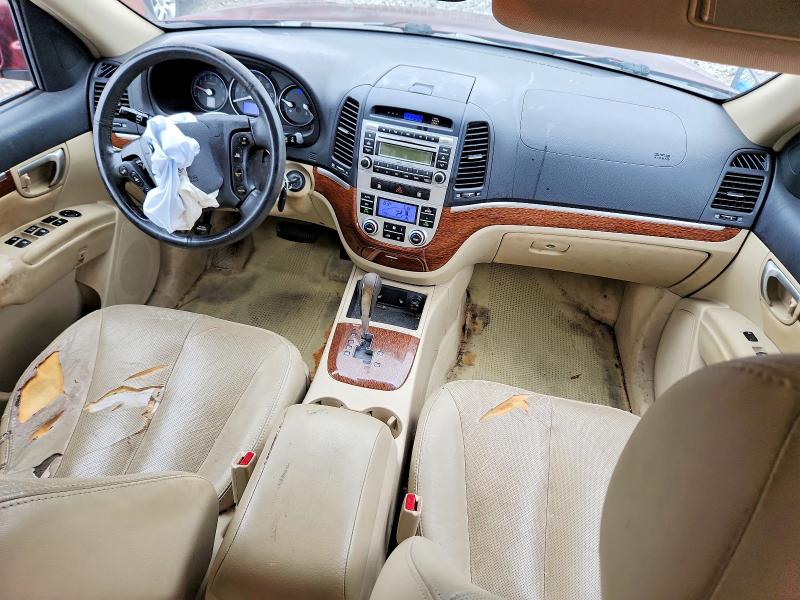 Aukcja sprzedaży 2007 Hyundai Santa Fe, vin: 5NMSH13E47H121882, numer aukcji: 58803896