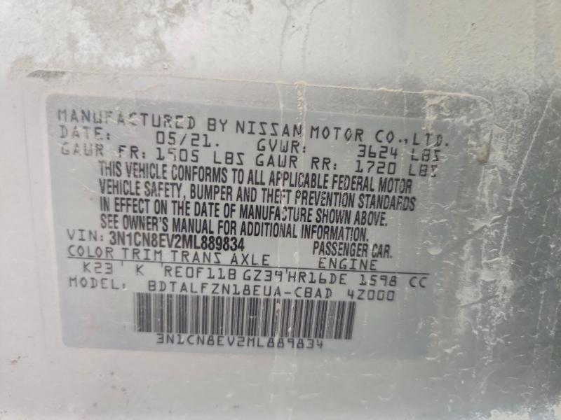 Продажа на аукционе авто 2021 Nissan Versa, vin: 3N1CN8EV2ML889834, номер лота: 58626676
