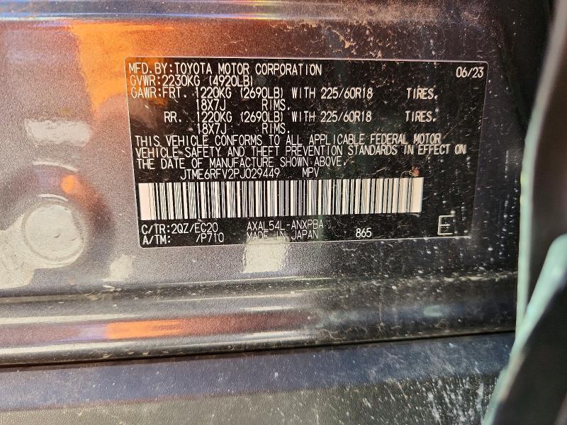 Продажа на аукционе авто 2023 Toyota Rav4, vin: JTME6RFV2PJ029449, номер лота: 57021306