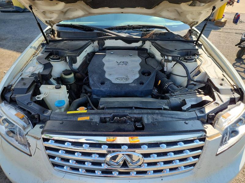 Продаж на аукціоні авто 2006 Infiniti Fx35, vin: JNRAS08W36X207764, номер лоту: 57356876