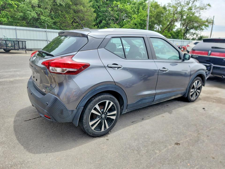 2020 Nissan Kicks მანქანა იყიდება აუქციონზე, vin: 3N1CP5CV9LL544939, აუქციონის ნომერი: 56270756