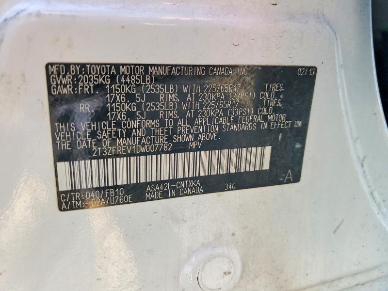 2013 Toyota Rav4 მანქანა იყიდება აუქციონზე, vin: 2T3ZFREV1DW007782, აუქციონის ნომერი: 58451306